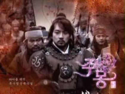 Il_guk_Song_1267437640_1 - Il-guk Song