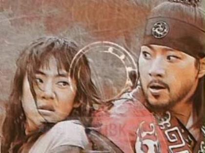 Il_guk_Song_1267860895_4 - Il-guk Song