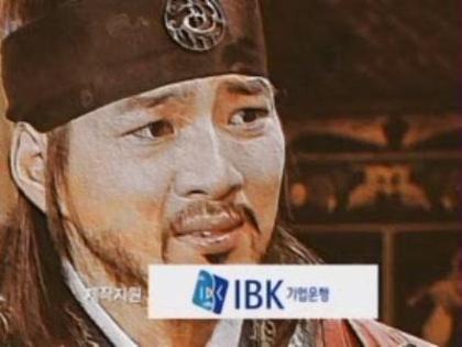 Il_guk_Song_1268464447_0