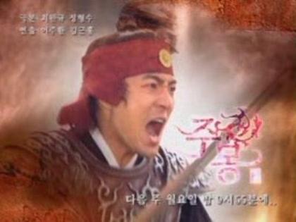 Il_guk_Song_1268464447_2