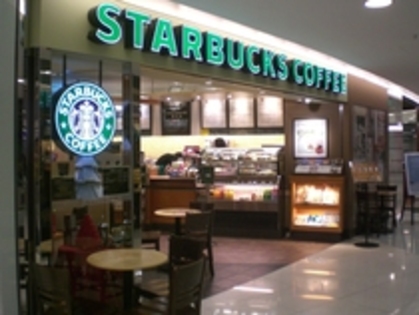 starbucks 13