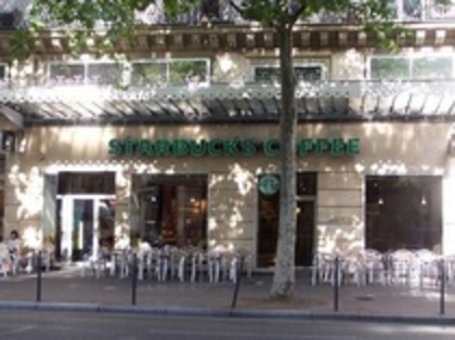 starbucks 23