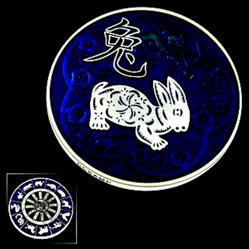 Chinese Zodiac Rabbit Silver