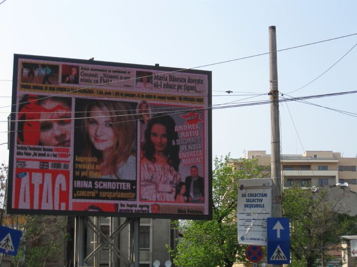Printul Andrei Ratiu si Victoria Petrachi-ViceMiss Moldova 2008 pe prima pagina a Ziarului Atac - PRINTUL ANDREI RATIU si VICTORIA PETRACHI