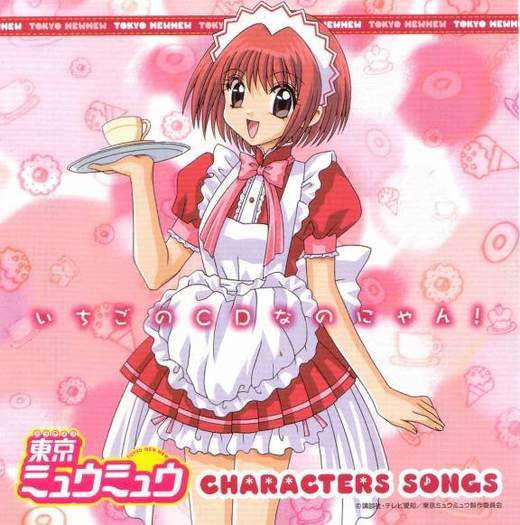 Ichigo3 - tokyo mew mew