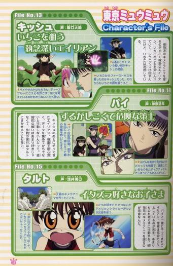 newspaper2