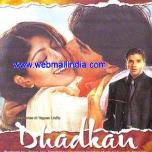 dhadkan1