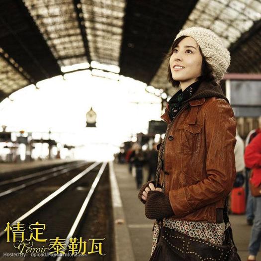 2e1y7i1 - HAN HYE JIN   3