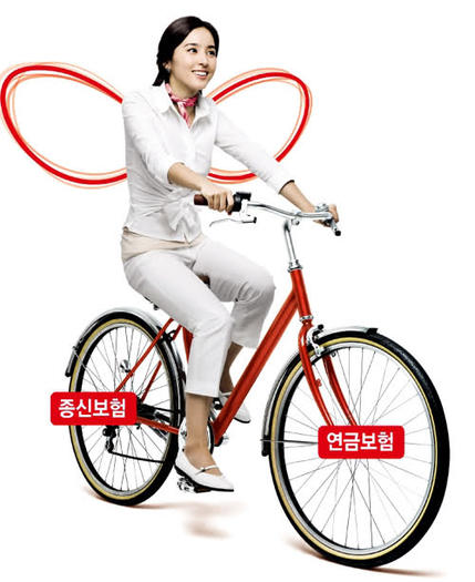 152m9zo - HAN HYE JIN   3