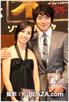 sighhjk-plazajapan.basic6