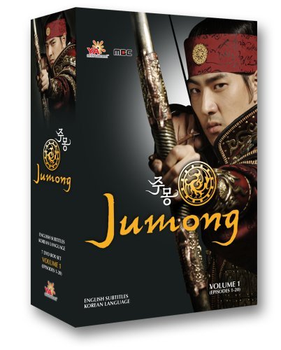 51bw3RKbjJL - SERIAL JUMONG