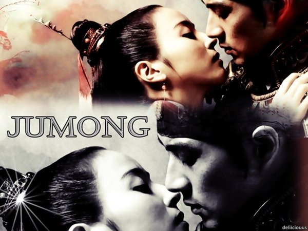 31651_120449177991109_106934462675914_105858_5156528_n - SERIAL JUMONG