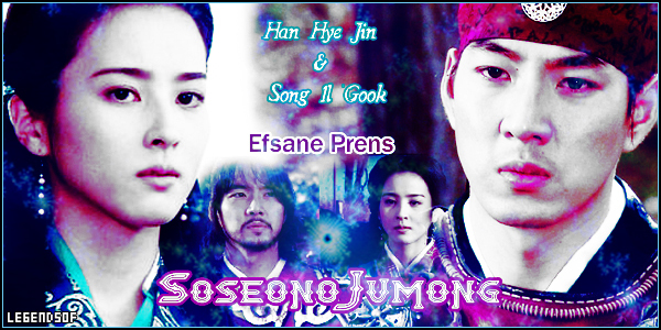 awdseserfesrfd - SERIAL JUMONG 1