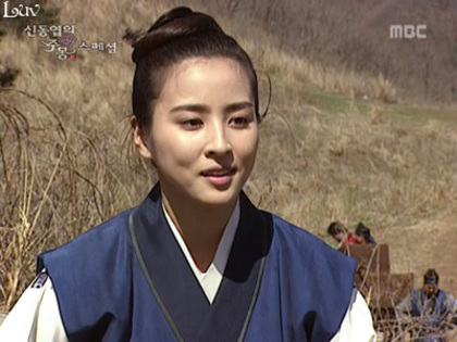 bscap098mp2 - SERIAL JUMONG 2