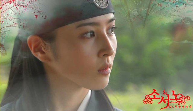 photo30211no32311r1x6 - SERIAL JUMONG 2