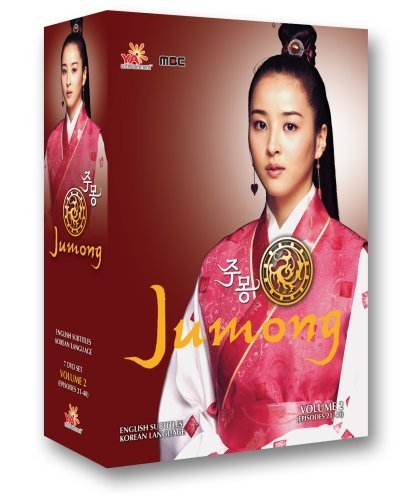 31880794_FPOHJEJHJ - Cartea-Jumong