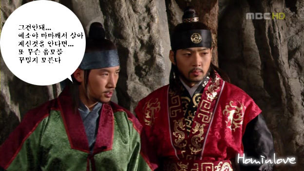 11go4 - q---jumong si oameni lui de incredere---q