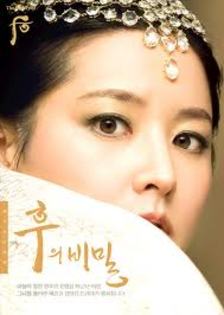 images (31) - lee young ae