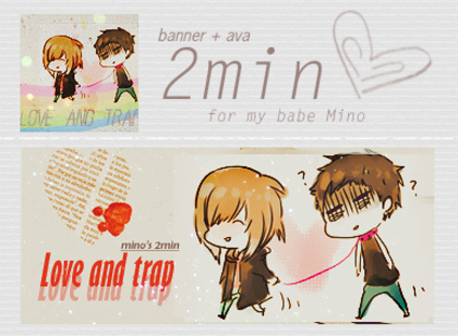 4904490396_a5031b5bc2 - SHINee