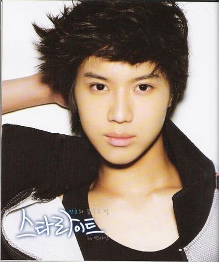 taimen -shinee - SHINee