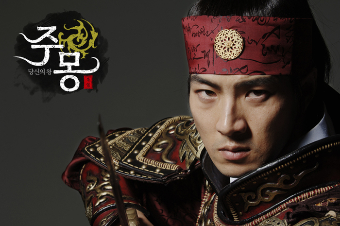 jumong 10 voturi - Jumong vs Kim Nam Gil