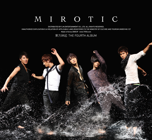 mirotic1 - TVXQ