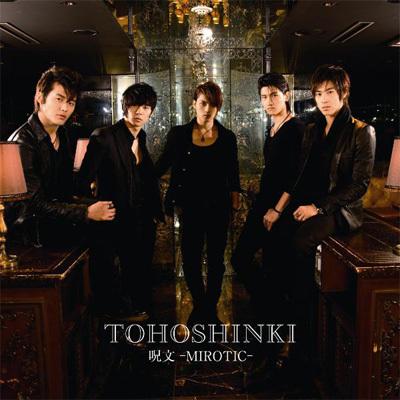 miroticjap2 - TVXQ