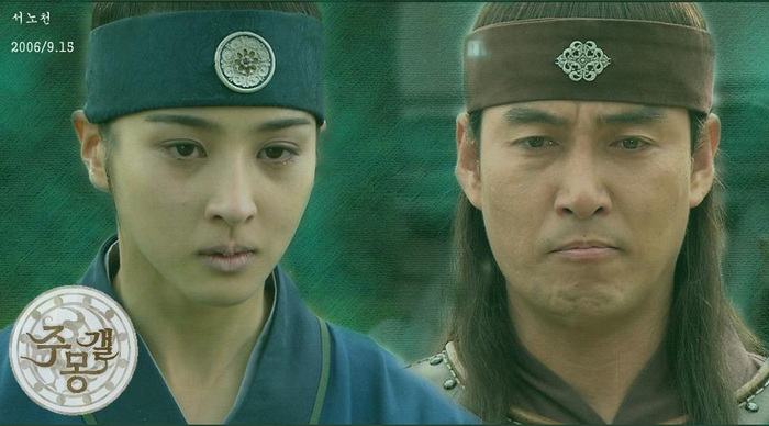 WOOTAE L-AM PARASIT PE JUMONG