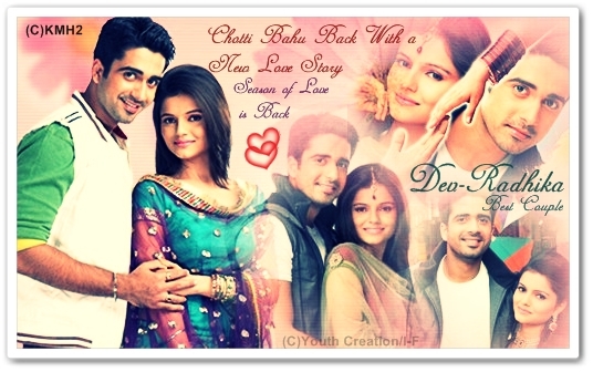 12 - CHHOTI BAHU 2 CREATION GALLERY OF FANS