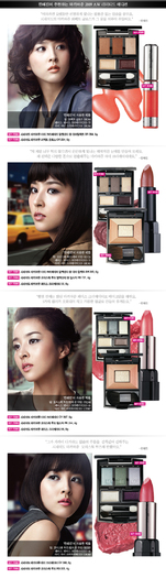 shiseido1x11 - a---hye jin han 2---a