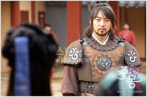 VREAU SA VORBESC CU SOSEONO