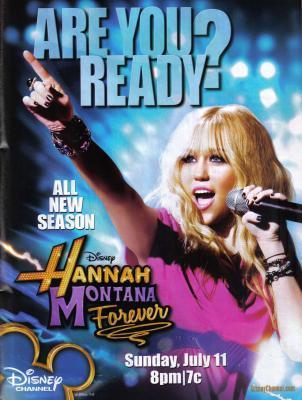 26797661_DMIDTILJI - 3HaNnAh MoNtAnA