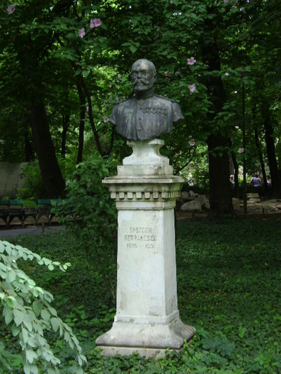 DSC02335 - PARCUL CISMIGIU