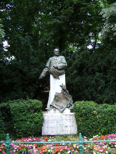 DSC02351 - PARCUL CISMIGIU