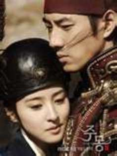 lvlgh%u015Fjj - Jumong and Soseono