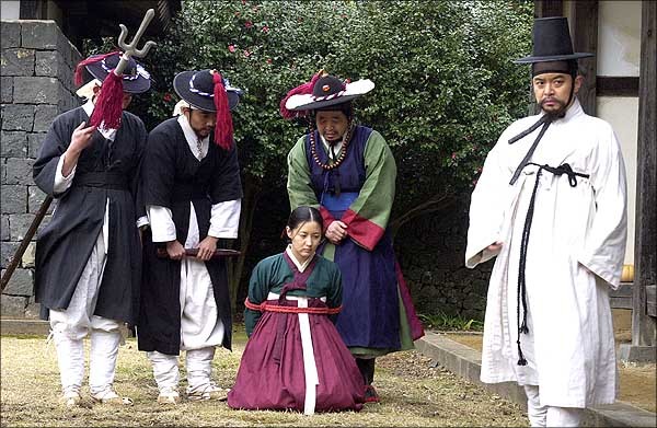 Astazi,in vara anului 1648,Chcioi,esti gonit-a de la palat,pedeapsa mica,in voia dnei. Song-yeon! - s  Song-yeon s
