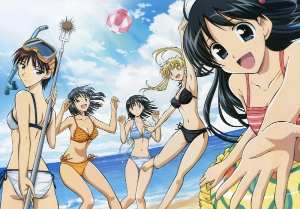 4512 - School Rumble