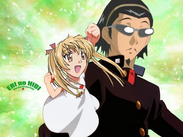 174261 - School Rumble