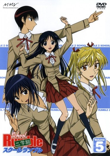 196226 - School Rumble