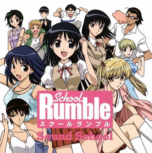 221813 - School Rumble