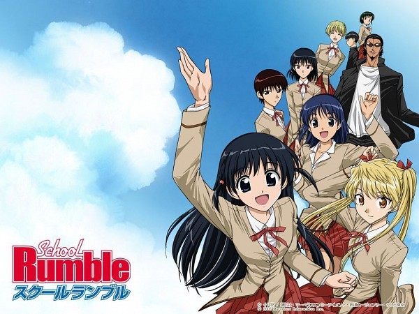 221821 - School Rumble