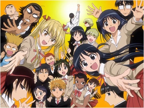 221828 - School Rumble