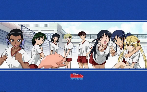 221938 - School Rumble