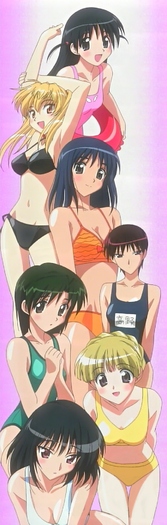 256529 - School Rumble