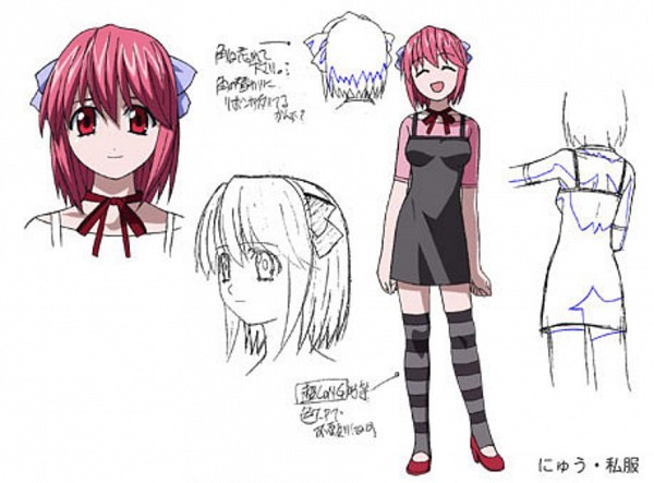 213096 - Elfen Lied