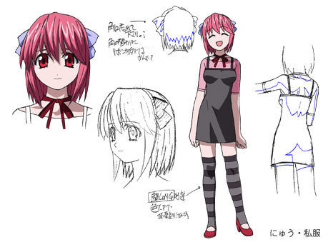 1236356071959_f - Elfen Lied