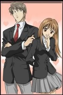 Itazura_no_kiss_vector_by_akemchan