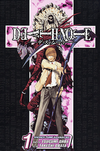 deathnote1_500 - Light