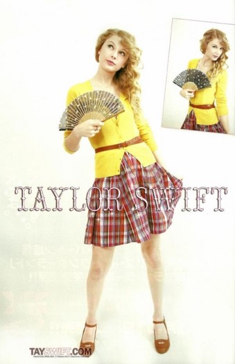 taylor-in rock-