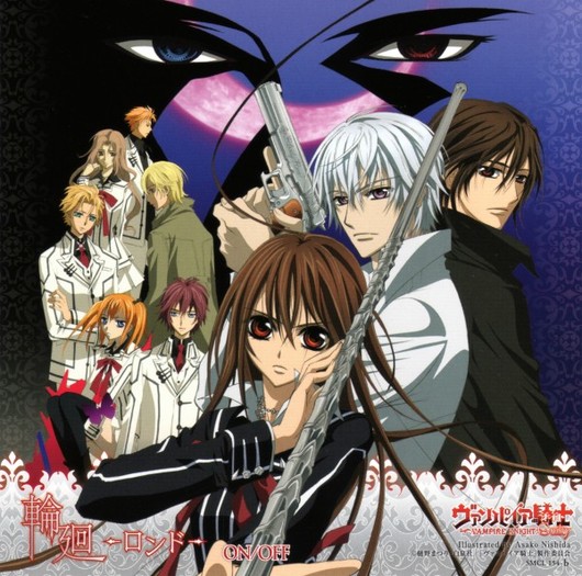 3556 - Vampire Knight